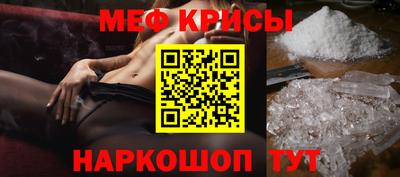 марки lsd Донецк