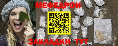 скорость mdpv Дубна