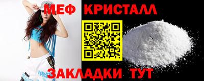 марки lsd Донецк