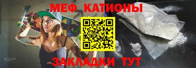 скорость mdpv Дубна