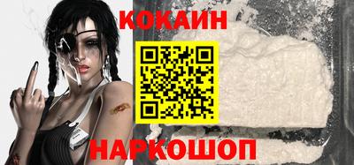 марки lsd Донецк