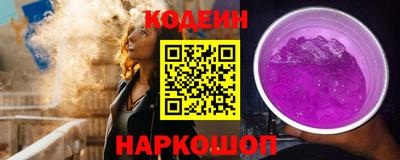 скорость mdpv Дубна