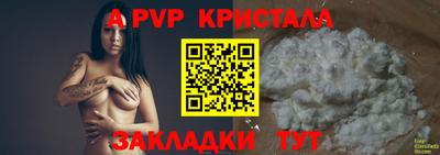 мефедрон мука Донской