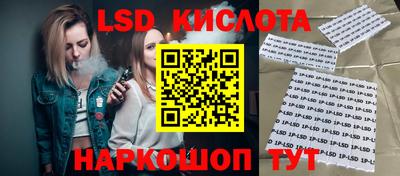 мефедрон мука Донской