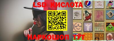 мефедрон мука Донской