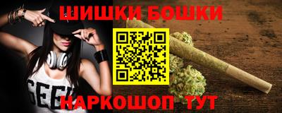 скорость mdpv Дубна