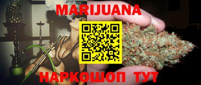 марки lsd Донецк
