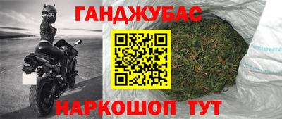 скорость mdpv Дубна