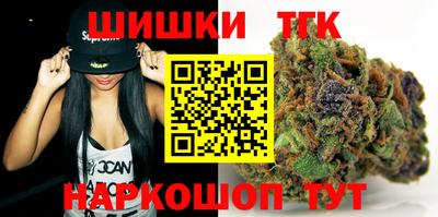 марки lsd Донецк