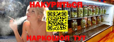 мефедрон мука Донской