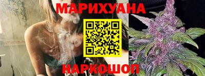 мефедрон мука Донской
