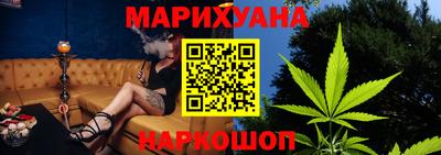 марки lsd Донецк