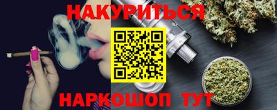 мефедрон мука Донской