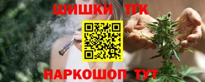 марки lsd Донецк