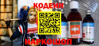 скорость mdpv Дубна