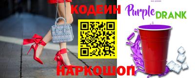 скорость mdpv Дубна