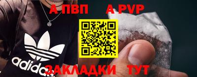 скорость mdpv Дубна