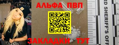 скорость mdpv Дубна