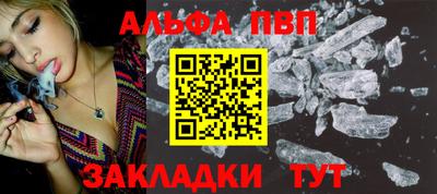 скорость mdpv Дубна