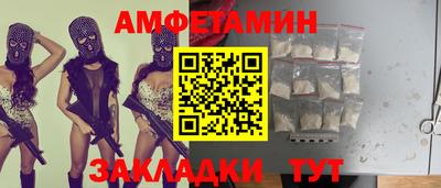 мефедрон мука Донской