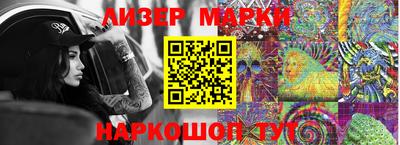 скорость mdpv Дубна