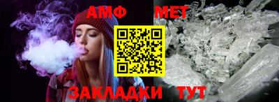 мефедрон мука Донской