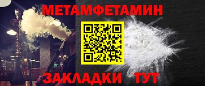 марки lsd Донецк