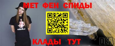 скорость mdpv Дубна