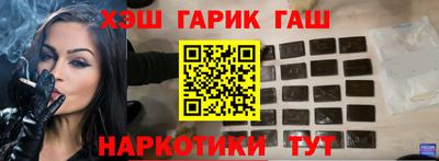 мефедрон мука Донской