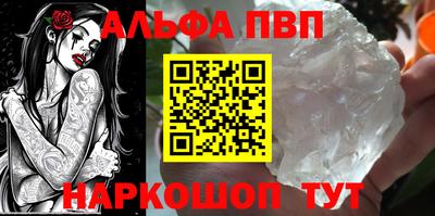 мефедрон мука Донской