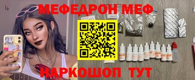 марки lsd Донецк