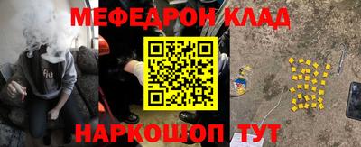 марки lsd Донецк