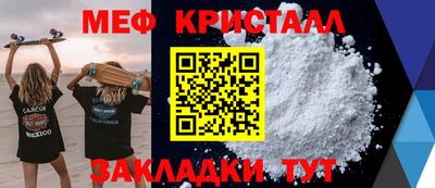 скорость mdpv Дубна